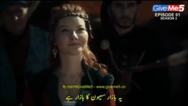 Dirilis Ertugrul - Season 03 Episode 01